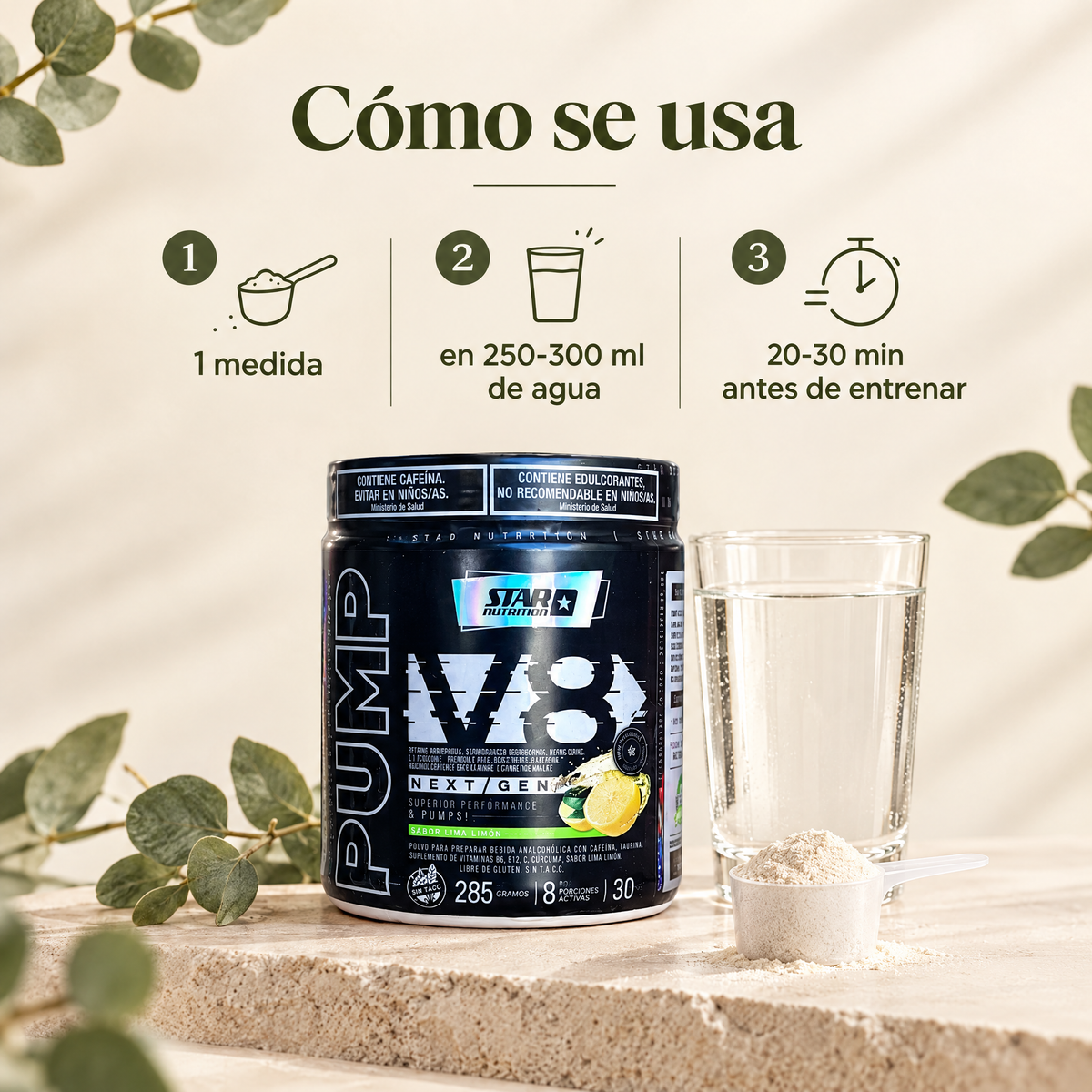 Pump V8 - como se usa